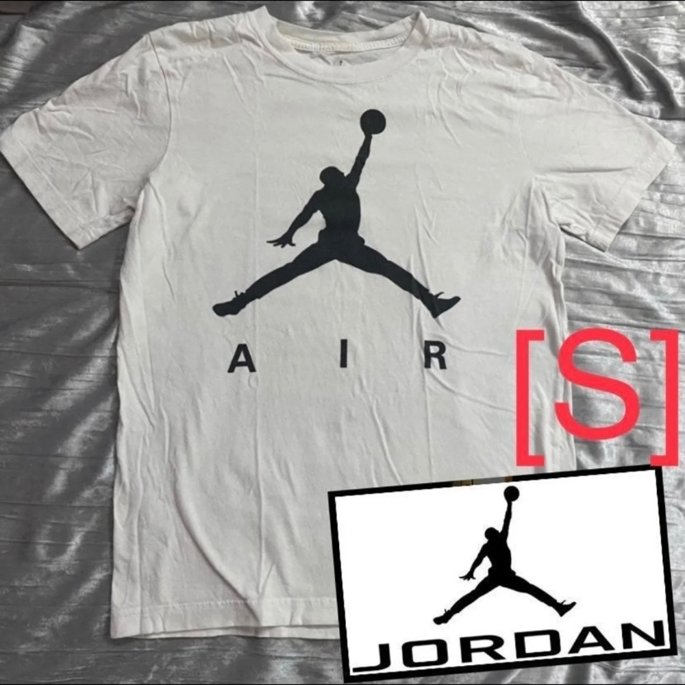 Jordan shirt - jumpman AIR white (S)